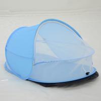 Instant baby mosquito nets